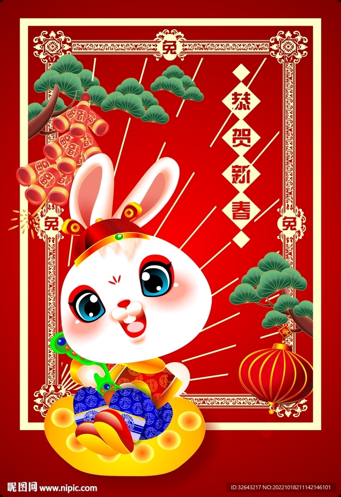 财神卡通兔子兔样子兔子模板