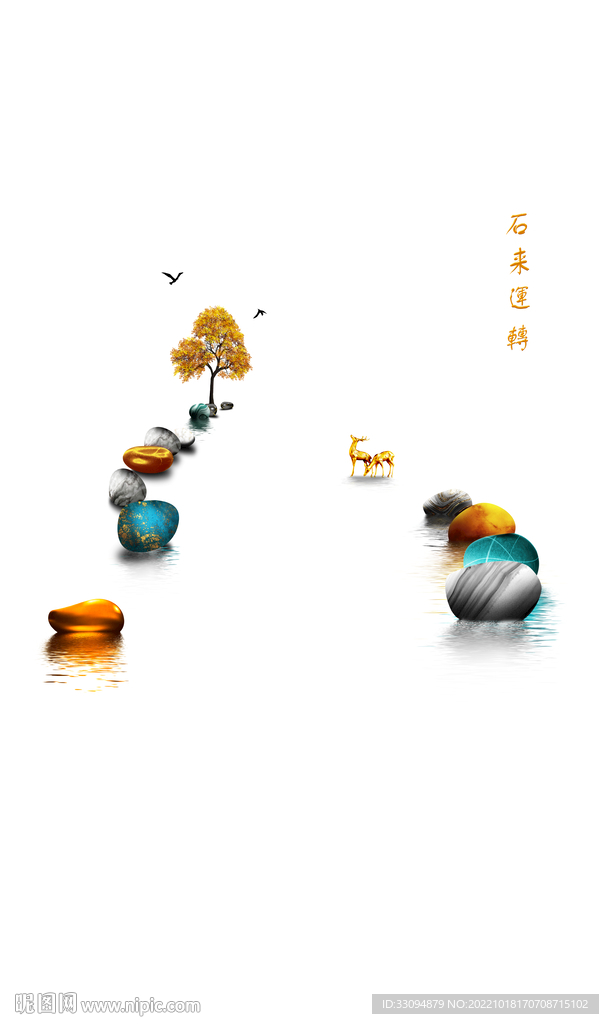 高清分层透明底推拉门打印图