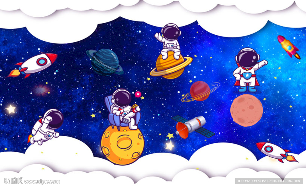 卡通星空宇航员