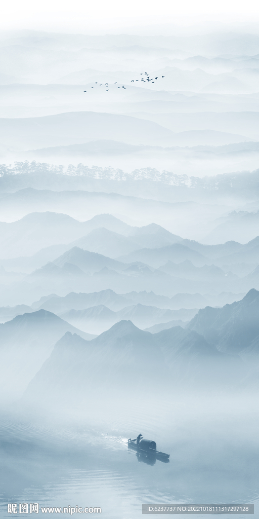 山水