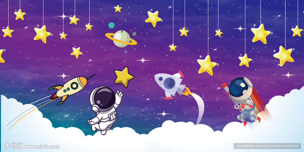 卡通星空宇航员背景墙