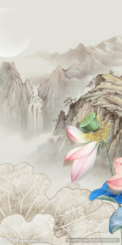 高清 山水新玄关画 Tif分层