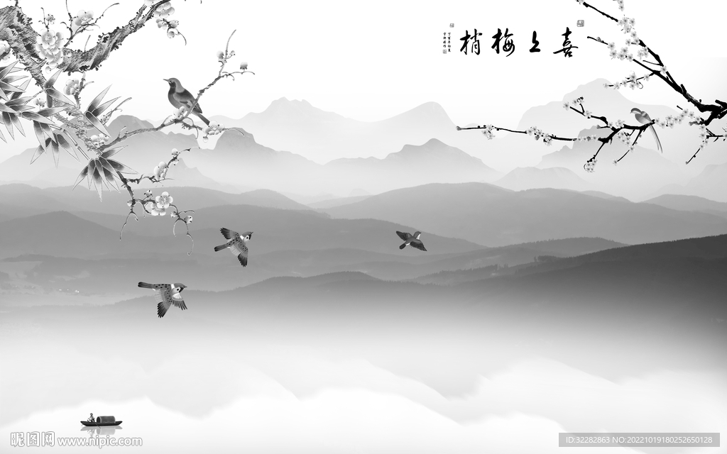 高200宽320厘米山水