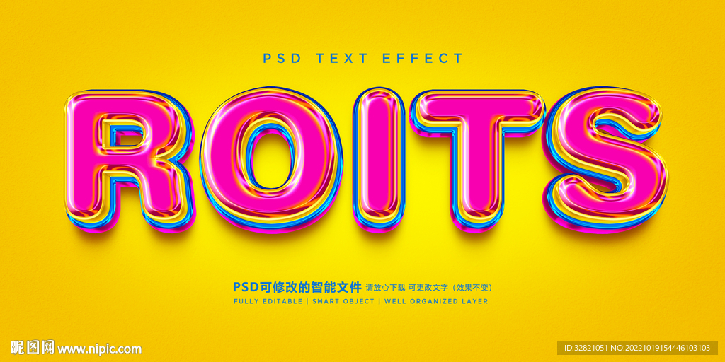 彩色字体效果样式.