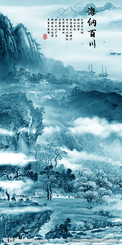 高清 高端新款玄关 Tif分层