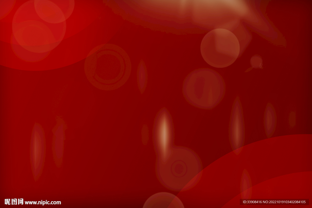 红色光斑背景
