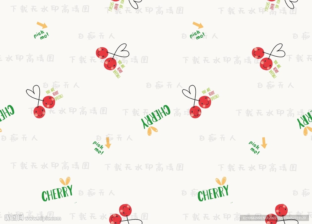 樱桃水果插画图案