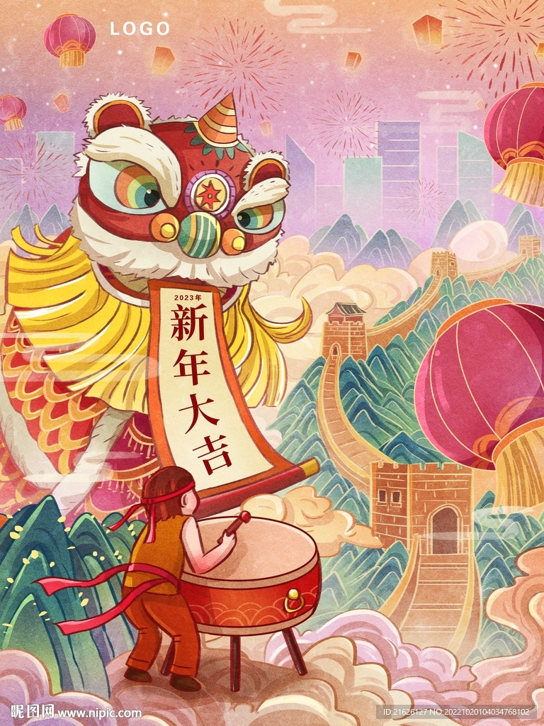 2023国潮兔年插画