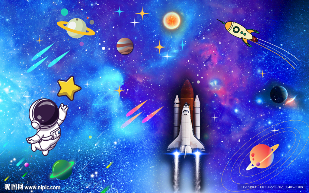 卡通宇宙星空