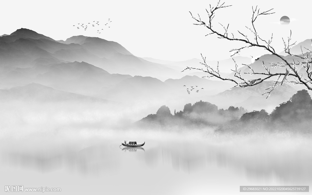 简约灰色新款山水 tif分层