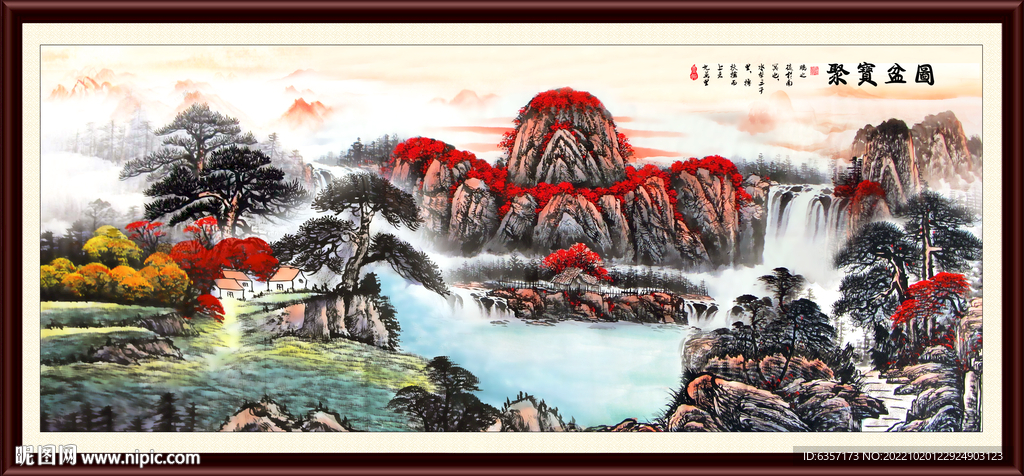 山水画 