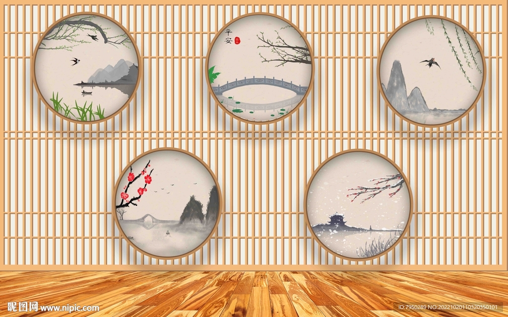 新中式直播背景墙设计图__PSD分层素材_PSD分层素材_设计图库_昵图网