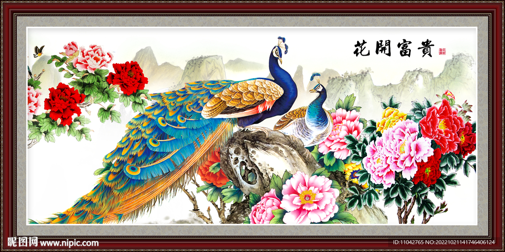 孔雀牡丹图
