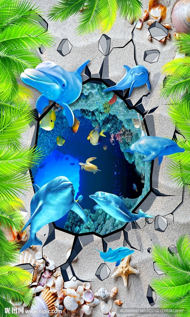 海底世界地贴画 
