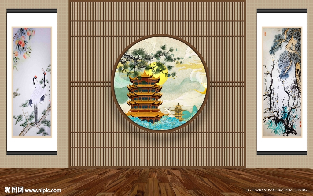 新中式直播背景墙