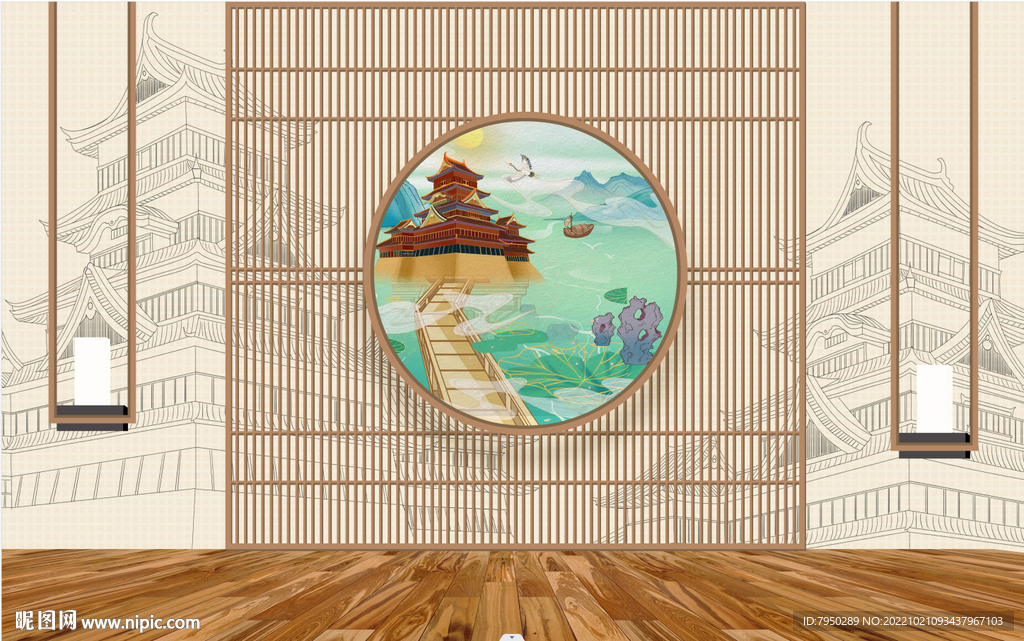 新中式直播背景墙 