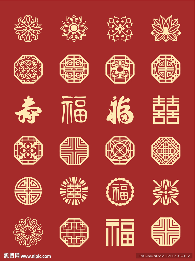 中国风传统花纹