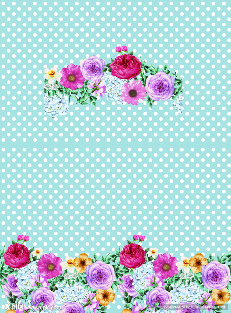 定位花