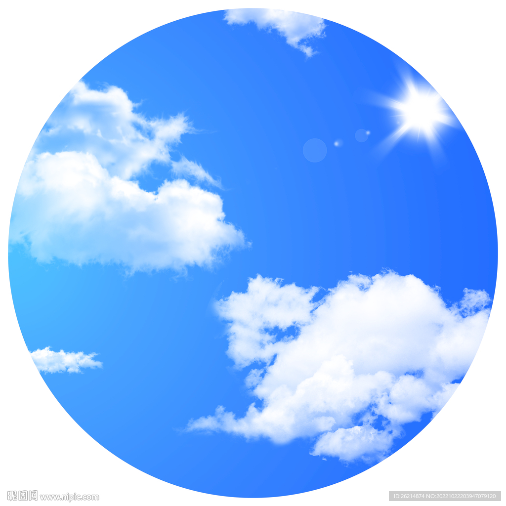 蓝天白云