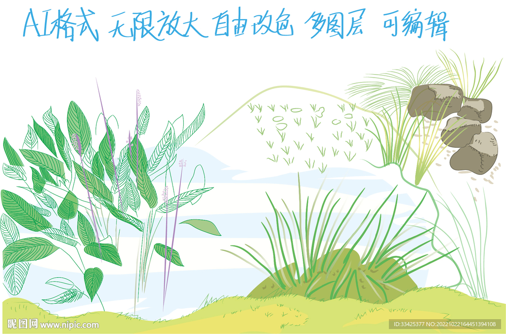 自然幻想创意画