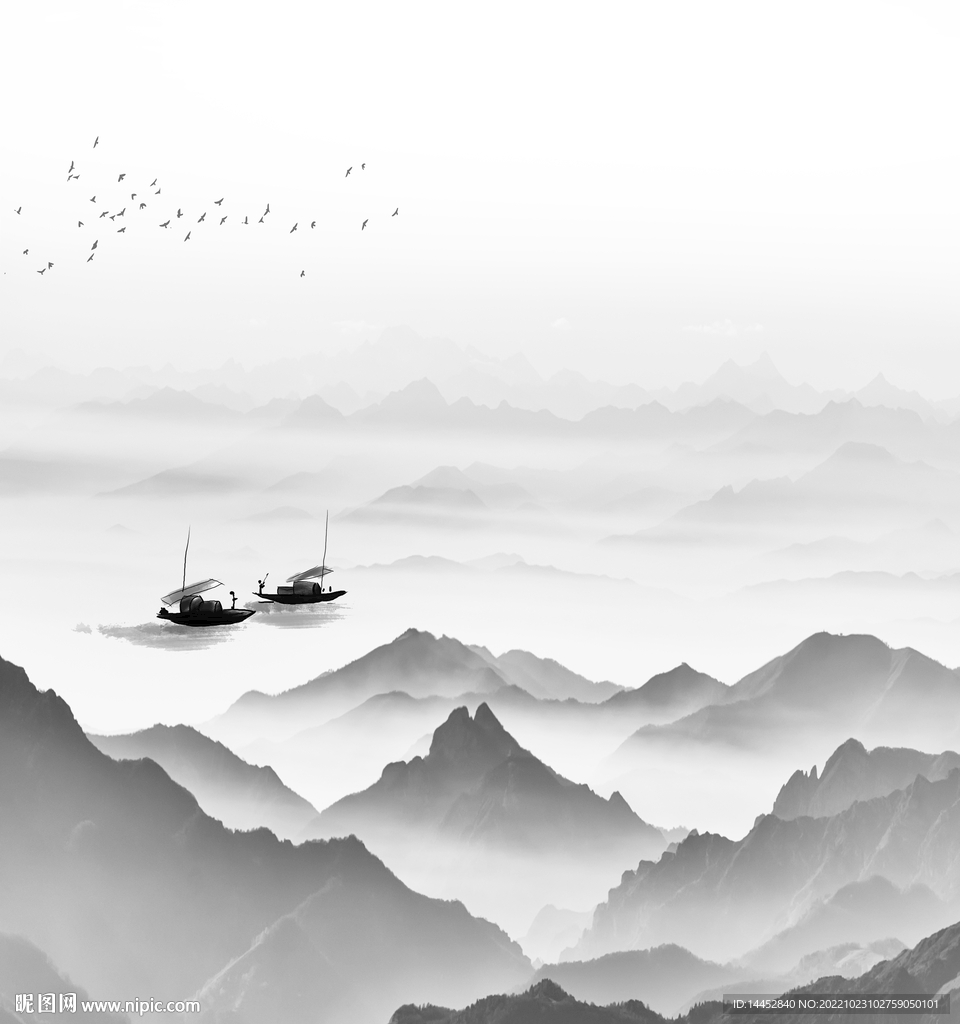水墨