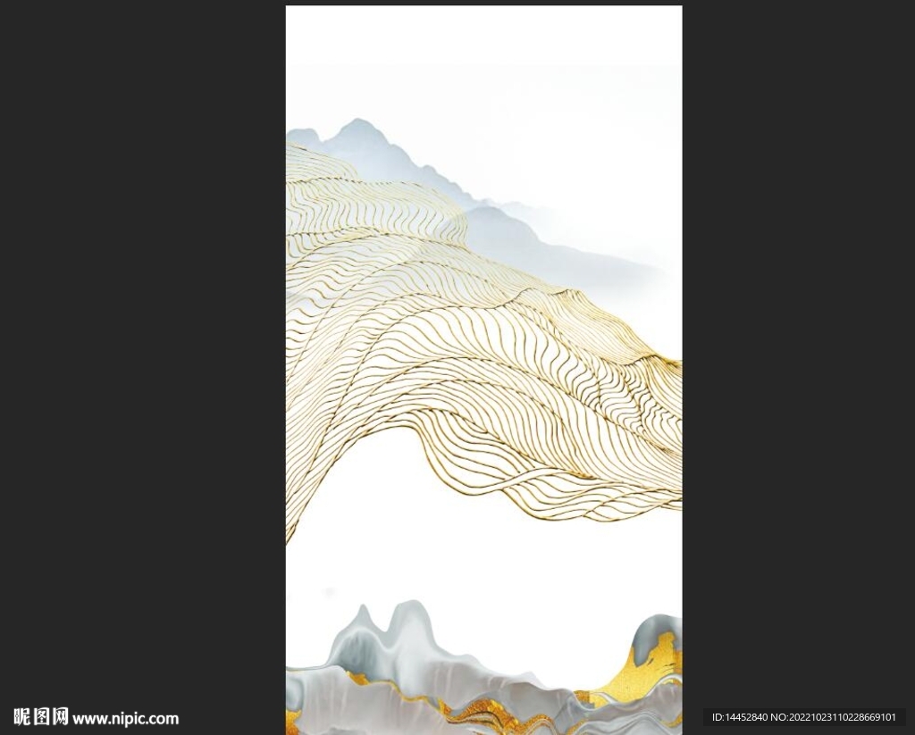 水墨山水