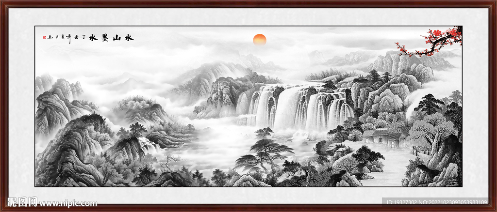 新中式水墨画