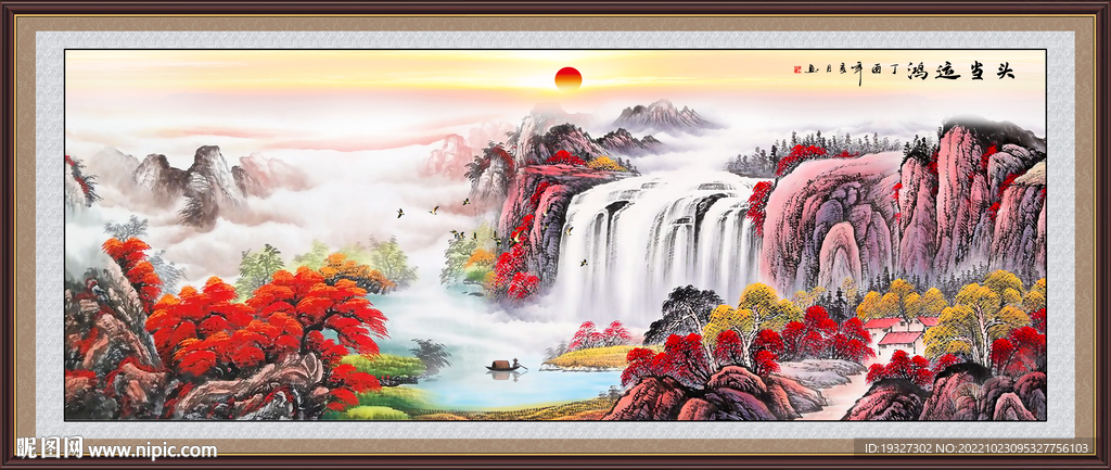 山水国画山水图江山如画