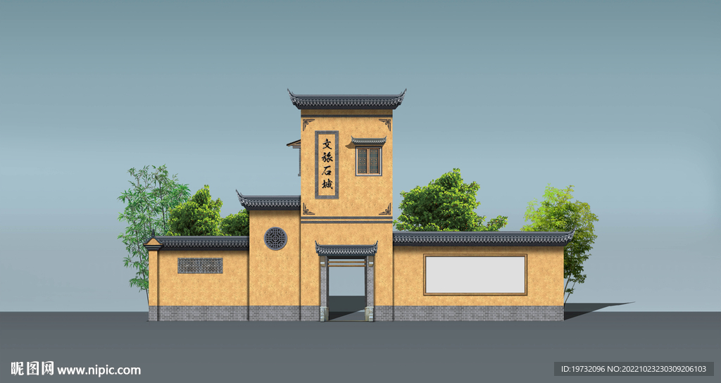 景观门楼