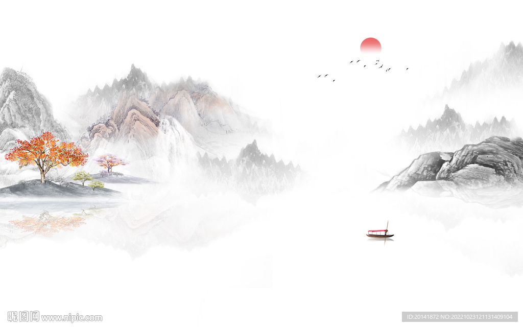 水墨山水