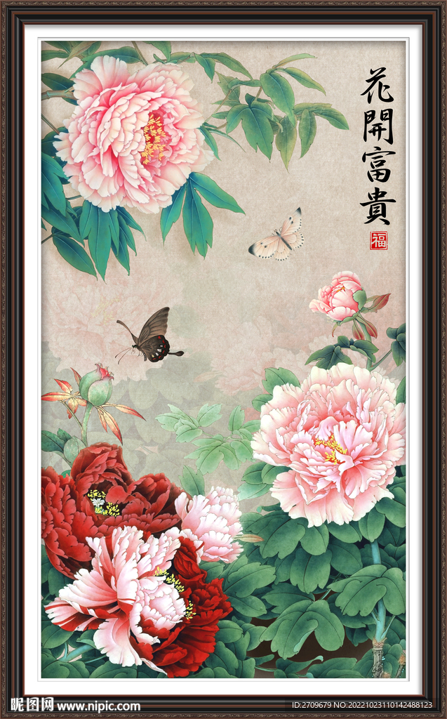 牡丹画