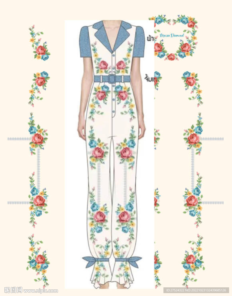 玫瑰花