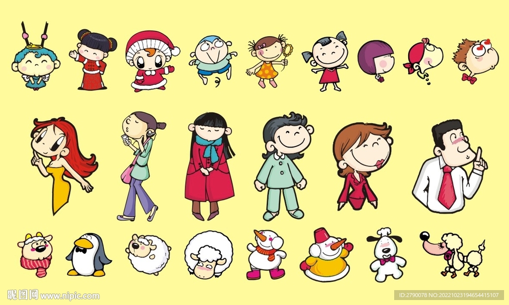 POP人物