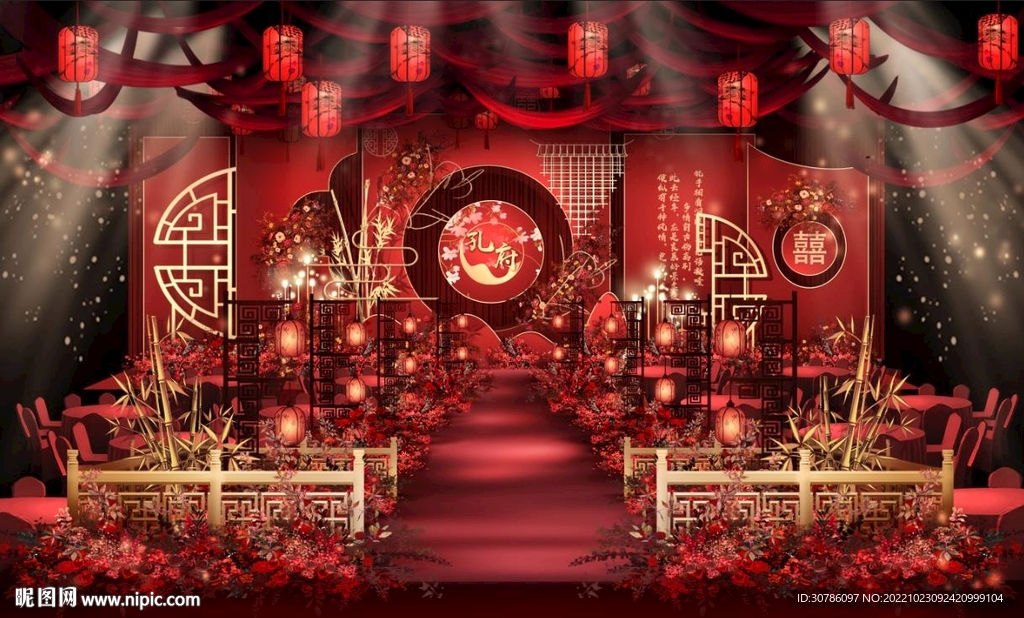 中式婚礼 红色舞台
