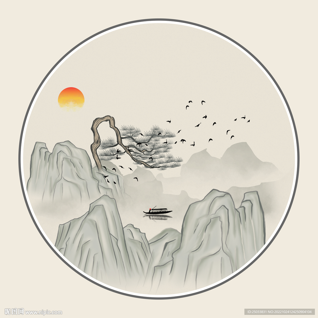 新中式水墨山水画    