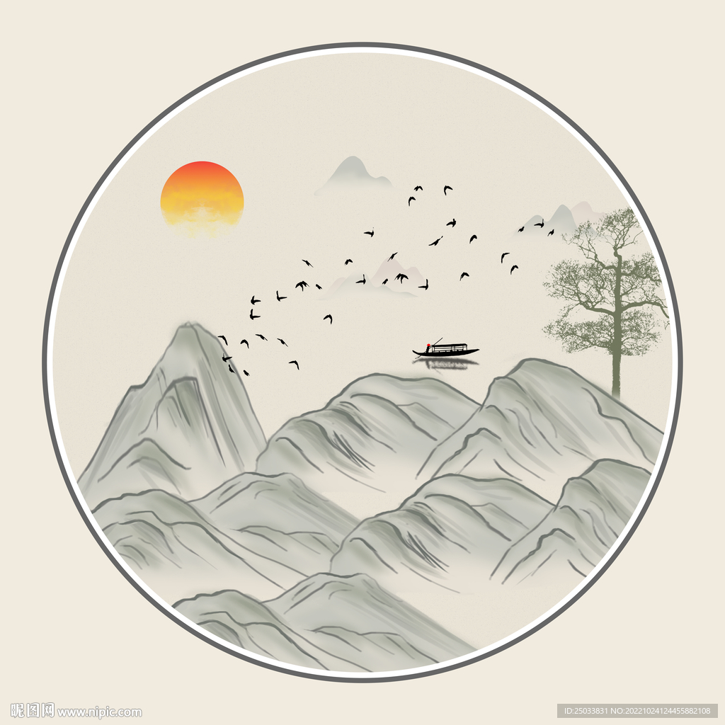 新中式水墨