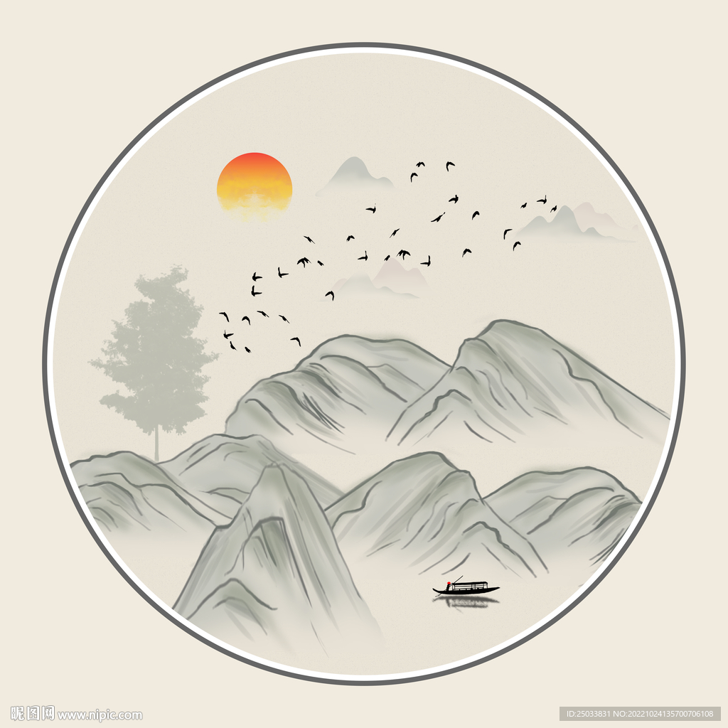  新中式水墨