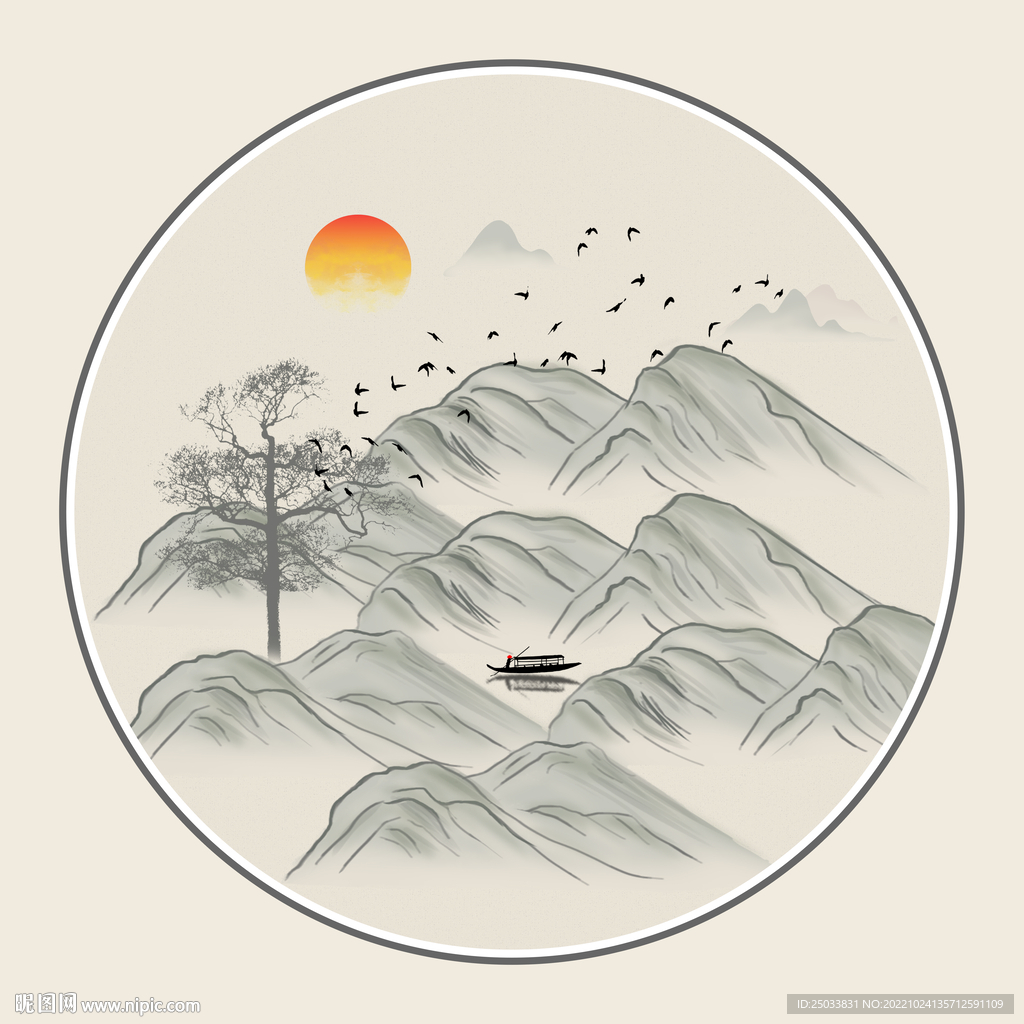 新中式水墨 