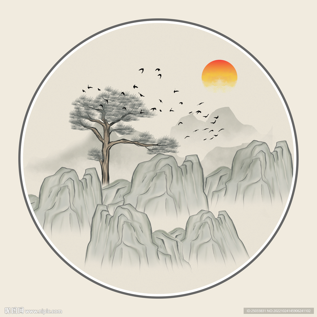 水墨画  