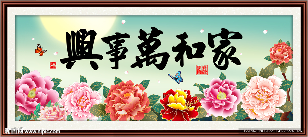 牡丹挂画