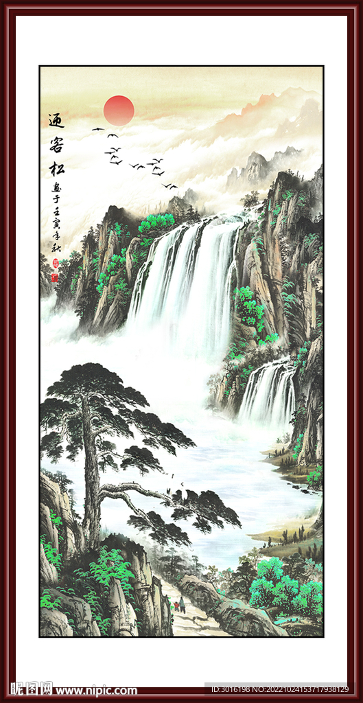 迎客松山水国画