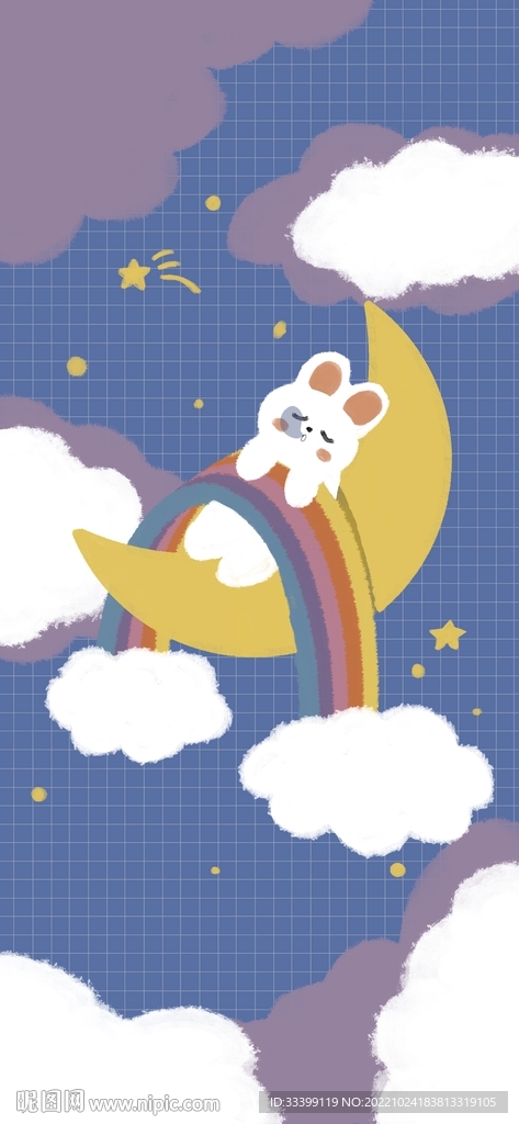 星梦兔兔