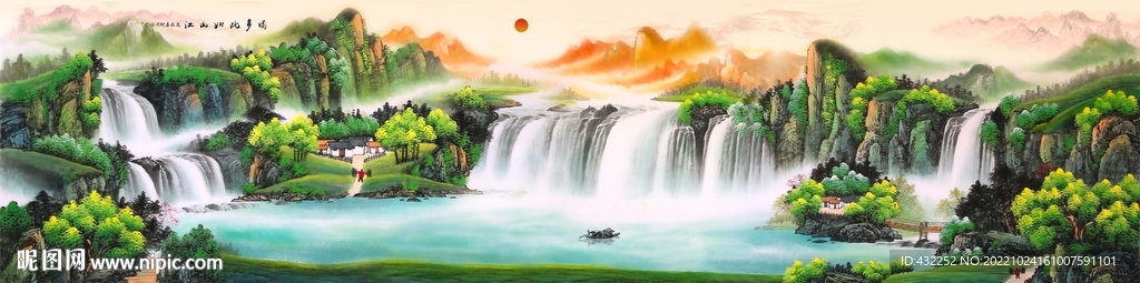 山水画