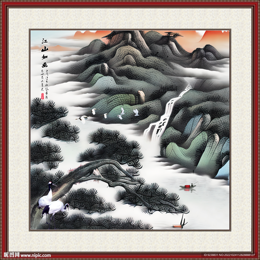山水画