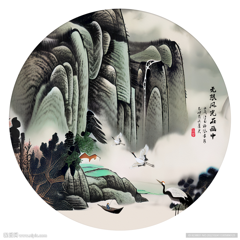圆形山水画