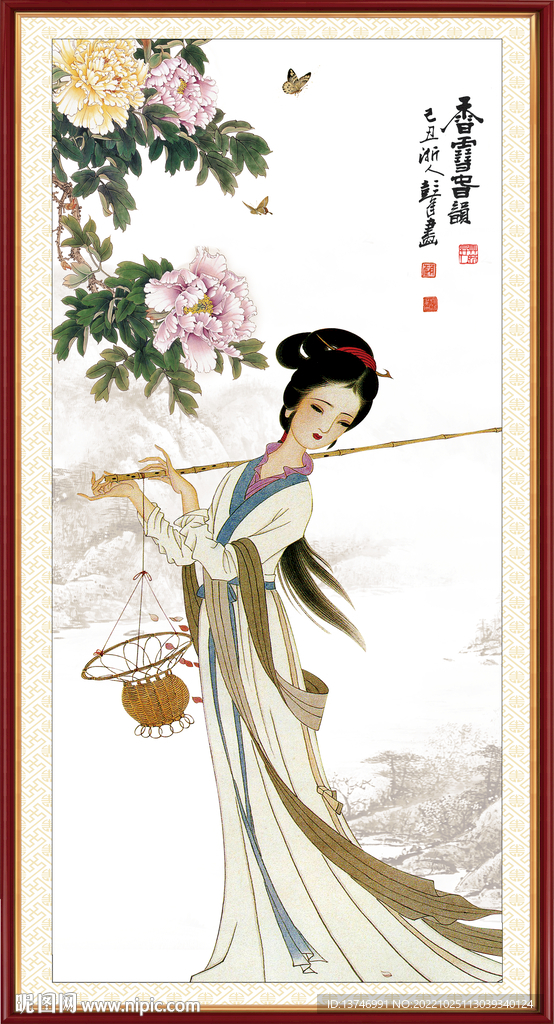仕女图