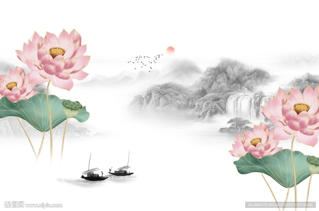 荷花山水
