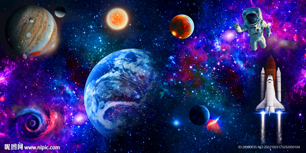 宇宙飞船宇航员