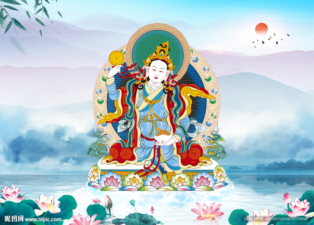 藏地三行空母