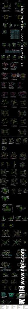 50张常见钢结构节点CAD详图